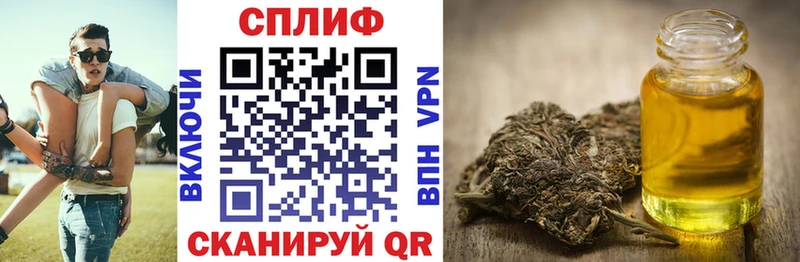 Цена Нестеровская Гашиш  Cocaine  Амфетамин  Альфа ПВП  Конопля  МЕФ 