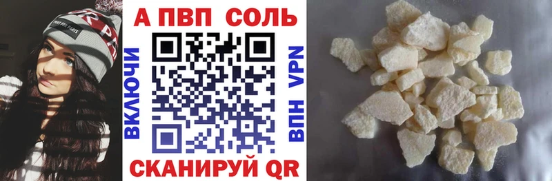А ПВП СК КРИС  наркотики  Нестеровская 