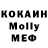 Метадон VHQ Nick Kravtsov