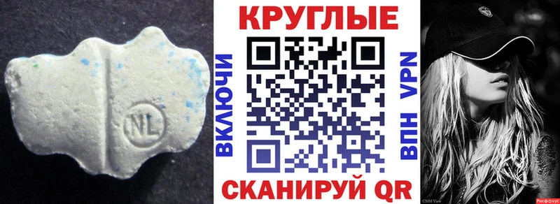 Ecstasy mix  Нестеровская 