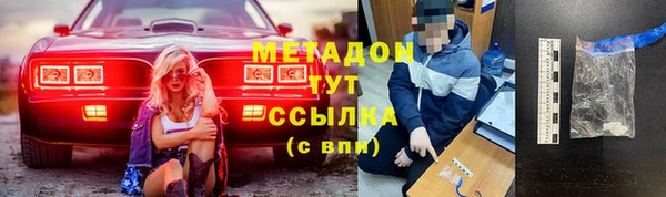 jwh Абинск