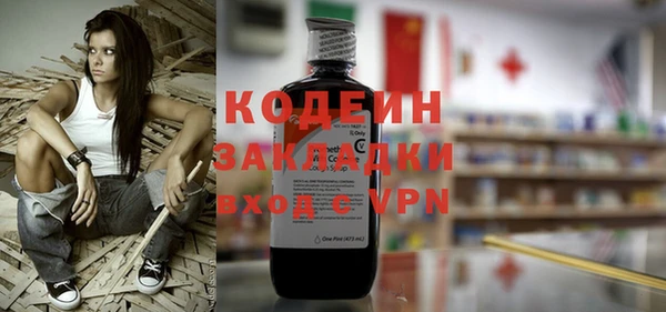 хмурый Абдулино