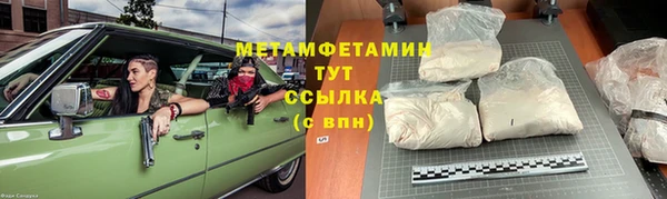 хмурый Абдулино