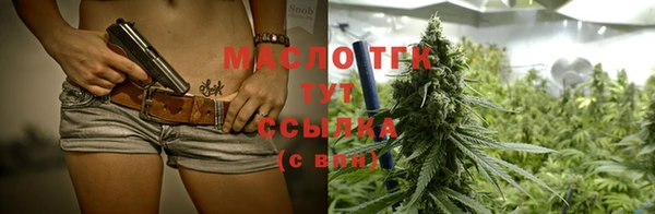 экстази Навашино