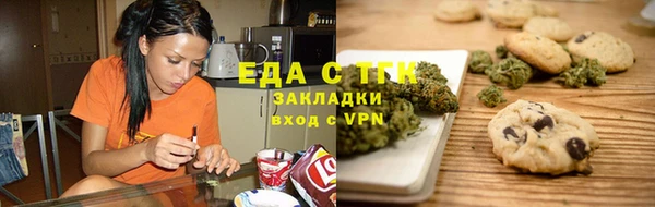 экстази Навашино