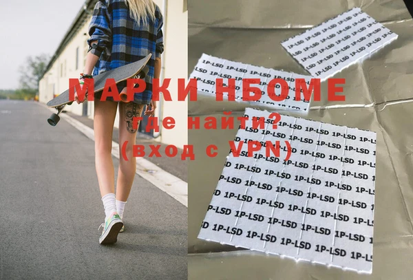 хмурый Абдулино
