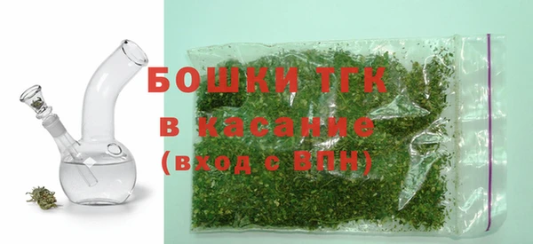 jwh Абинск