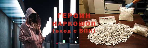 ECSTASY Наволоки