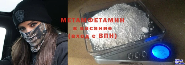 mix Абаза