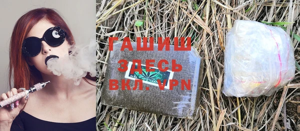 хмурый Абдулино