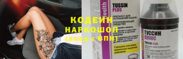 ECSTASY Наволоки