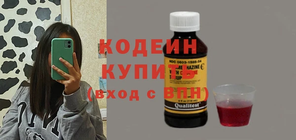 jwh Абинск