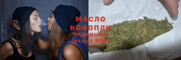 ECSTASY Наволоки