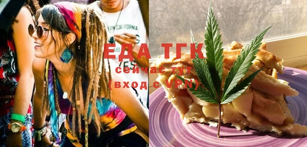 ECSTASY Наволоки