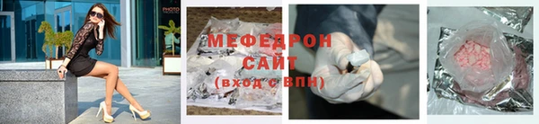 экстази Навашино