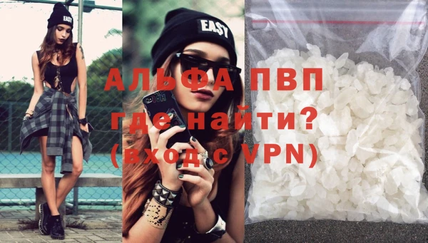 mix Абаза