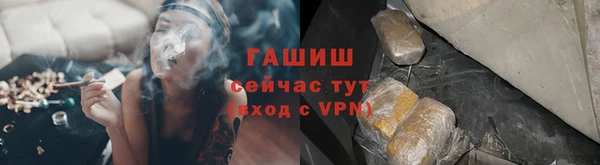 jwh Абинск