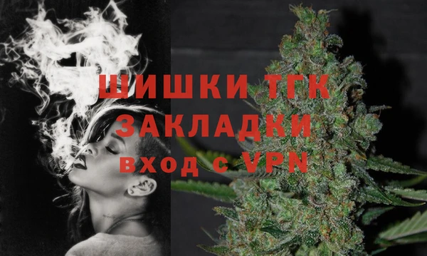 экстази Надым