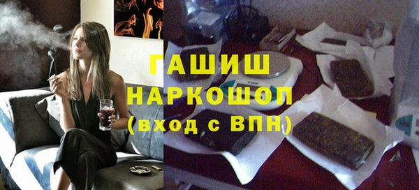 ECSTASY Наволоки
