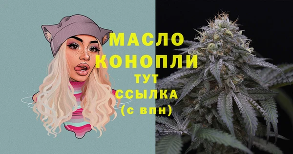 mix Абаза
