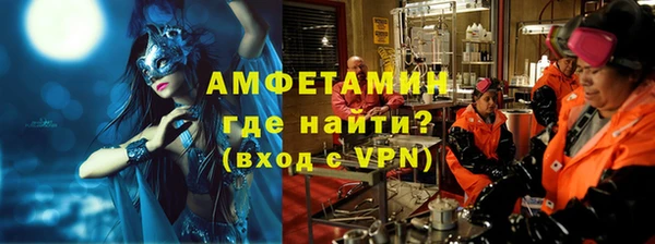 mdma Мурманск