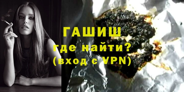 хмурый Абдулино
