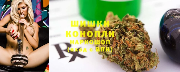 mix Абаза