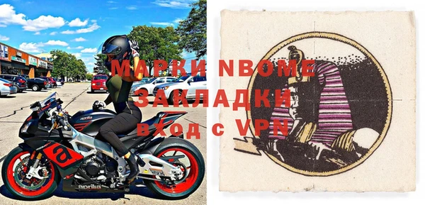 хмурый Абдулино