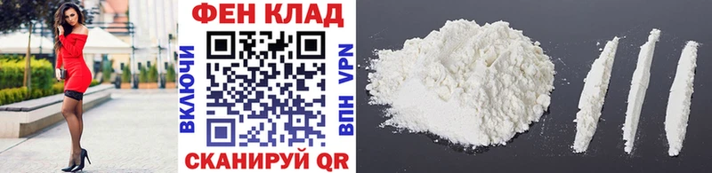 Метамфетамин кристалл  Нестеровская 