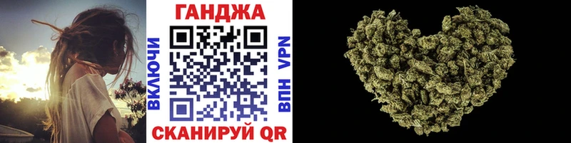 Бошки Шишки тримм  Нестеровская 
